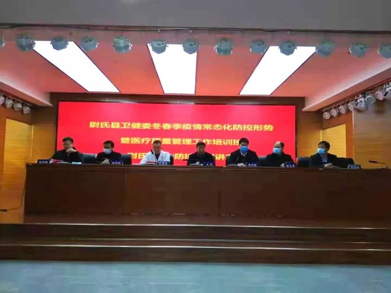 微信图片_20210106094936.jpg