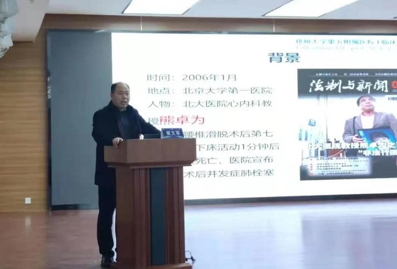 微信图片_20210106094942.jpg