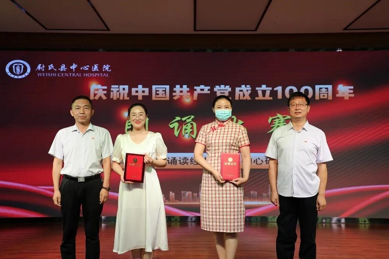 微信图片_20210705103704.jpg