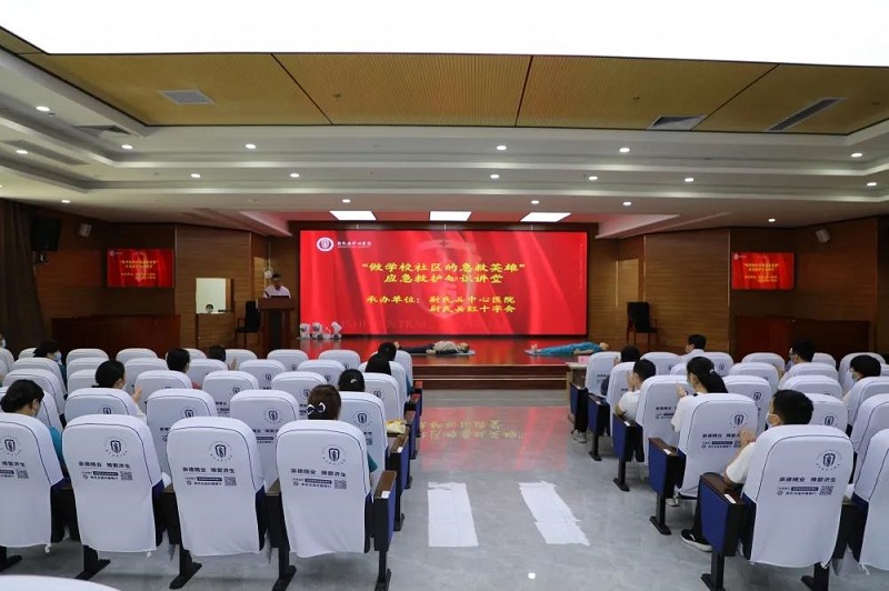 微信图片_20210913090123.jpg
