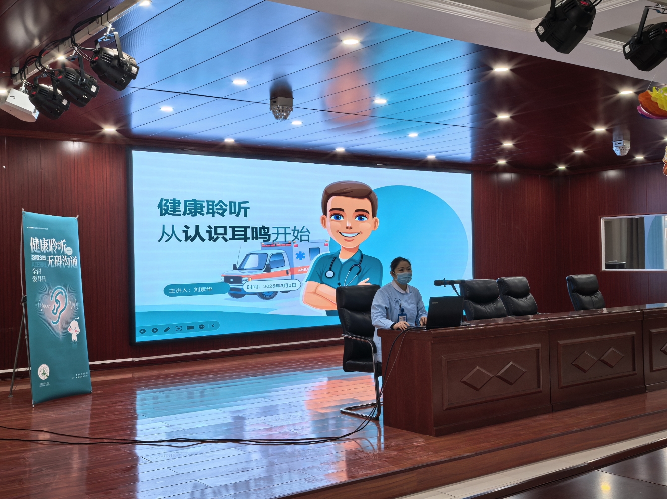 微信截图_20250303143449.png