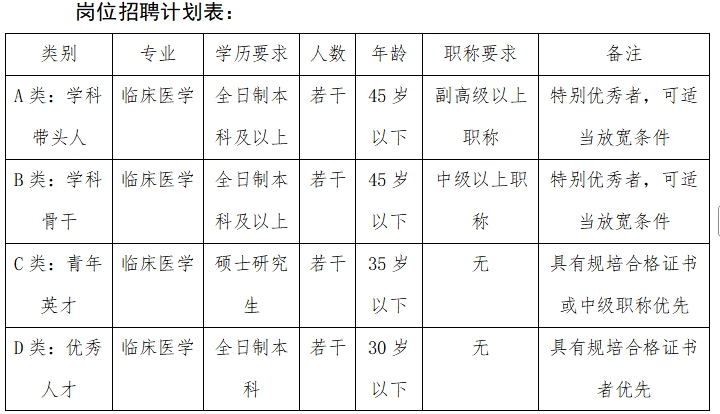 微信截图_20250306145207.png