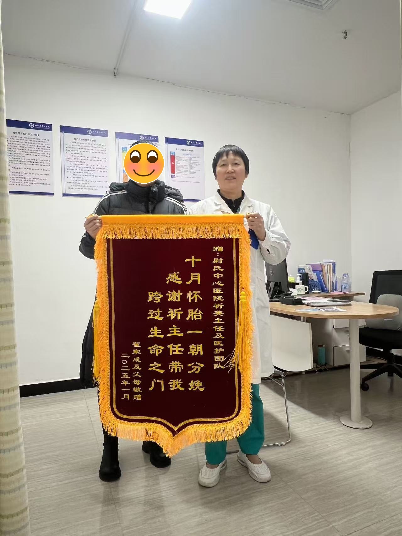 微信图片编辑_20250317144038.jpg